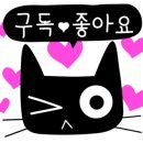 전주 우렁본가 이미지