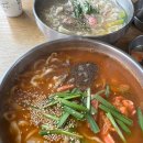 속초 여행 장칼국수 맛집 비오네손칼국수 맛있게 먹은 후기