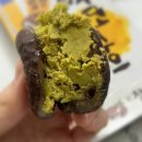 크크밥 | 무한 두바이쫀득쿠키 만들기! [리리컬 두바이 스프레드] 피스타치오 카다이프 크크잼 내돈내산 후기