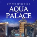 쇼펠리스 이미지
