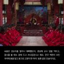 희빈농장 | 고양이에게 줄 애정을, 조금만 가족에게 주지...(조선 숙종과 영조)