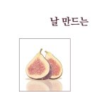 만드는날 이미지