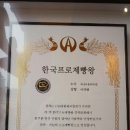 브래드팡 이미지