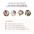 더블유플러스 이미지