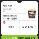 연남스낵