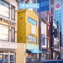 엘하우스스튜디오
