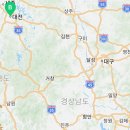 법무법인태솔대전분사무소