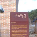 주식회사 공훈 이미지