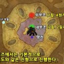 (주)로지스톤 이미지