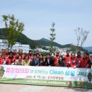 삼성환경 이미지