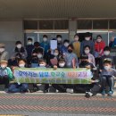 신연초등학교 이미지