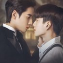 태국 BL 드라마 &#39;사랑의 향기&#39; 후기