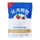 오색다원