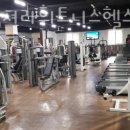 더존 휘트니스 이미지