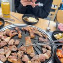 정왕생고기 이미지