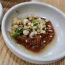 성빈네횟집 | 분당 정자 횟집 회식 성빈네횟집 농어 줄돔 광어 연어 우럭 후기