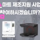 디오치과기공소 이미지