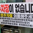 중동방앗간 이미지