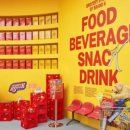스토어 케이(STORE K)