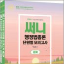 제이씨 이미지