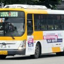 간선-47 이미지