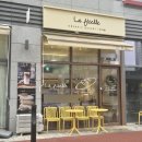 봉에프엔비광교 | 수원 영통구 광교 라피셀