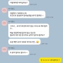 바이핸드 라이스케이크(by hand rice cake) 이미지