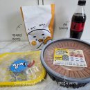 떡볶이참잘하는집떡참 광주 | 떡볶이 참 잘하는 집 떡참 메뉴 맵떡볶이 + 어묵채튀김 국룰 조합 (떡볶퀸님 추천픽)