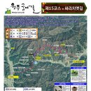 원주굽이길 2코스 700년노송길 이미지