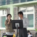 손곡초등학교 이미지