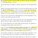 뱅크트리 이미지