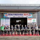 농기계임대사업소 네이버블로그