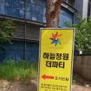 옹주물로-L | 굿맘육아교실 후기 폴더침대 받으러 다녀왔는데 생각보다 알찼던 강연ㅎ