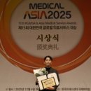 탑소아청소년과의원 이미지