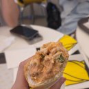 좌수영 바게트버거 이미지