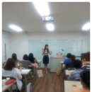 토탈공예 지도사 (종이문화재단) 이미지