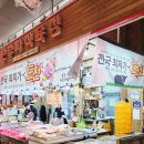 남성식육점 - 남해군 | 남성식육점