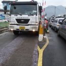 환경기초시설공원 이미지