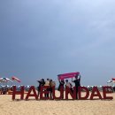 해운대농협 이미지