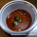 고릴라촌 이미지