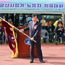 세아베스틸 노동조합 이미지