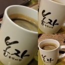 봉자다방 이미지
