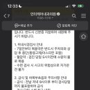 인터케어 이미지