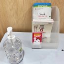 부산의료용품 | 부산 헌혈의집 헌혈 사은품 후기 헌혈유공패 받는 방법