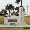 간산고택 이미지