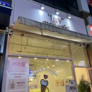 청주 용암동카페 러푼젤 다양한 젤라또 전문점