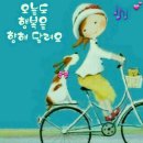 반송보건소 이미지