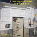 버거킹 부산화명점 이미지