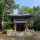 덕보교입구 - 신장운수 | 산사기행 37_울산언양 석남사