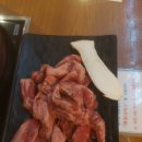 미켈숯불고기